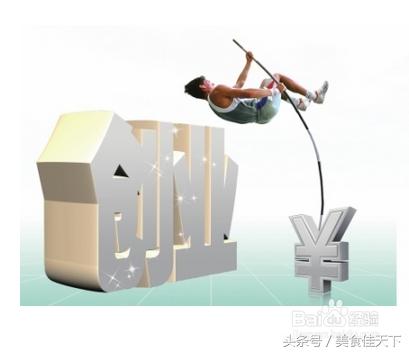 创业项目排行榜,小型创业项目大集