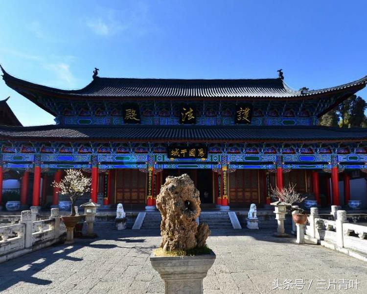 丽江古城木质建筑,紫禁城木府简介