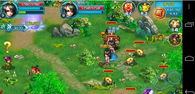 降龙q传是否停服,降龙q传在哪儿能下载