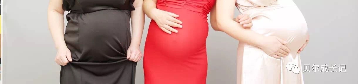 正确推测孕周方法,孕35周该准备什么