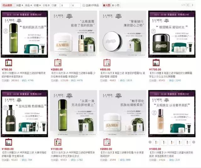 00后90后怼老板,00后怼老板几千块的工资何必拼命