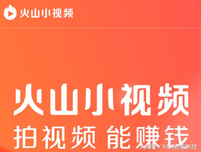有什么小视频软件比较好,现在小视频软件有哪几类