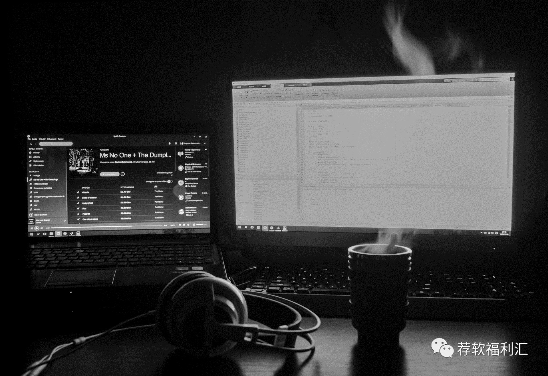 一台电脑两人使用不干扰,电脑两人同时用