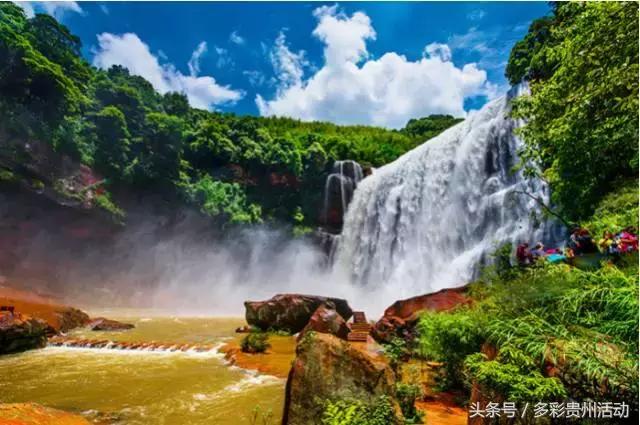 今天最新贵阳新闻,今天贵阳消息