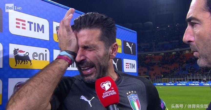 世界杯足球反败为胜球迷感动发火,世界杯被淘汰的队伍球迷哭泣