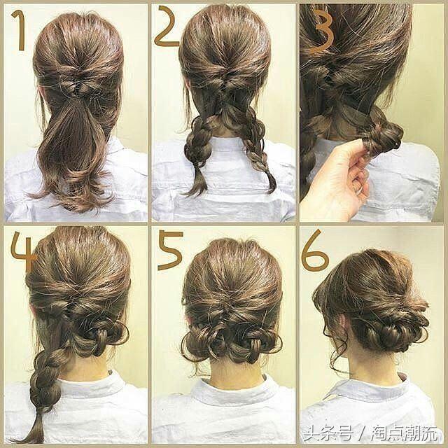 女孩必学的一款编发知性优雅大方,简单又优雅的编发教程