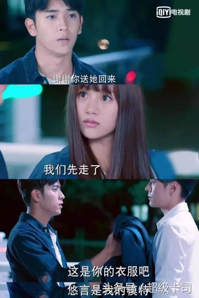 采访陈若仪高清,陈若轩采访说到王一博