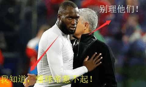 你为什么喜欢英超,为什么曼联的球迷是世界上最多的