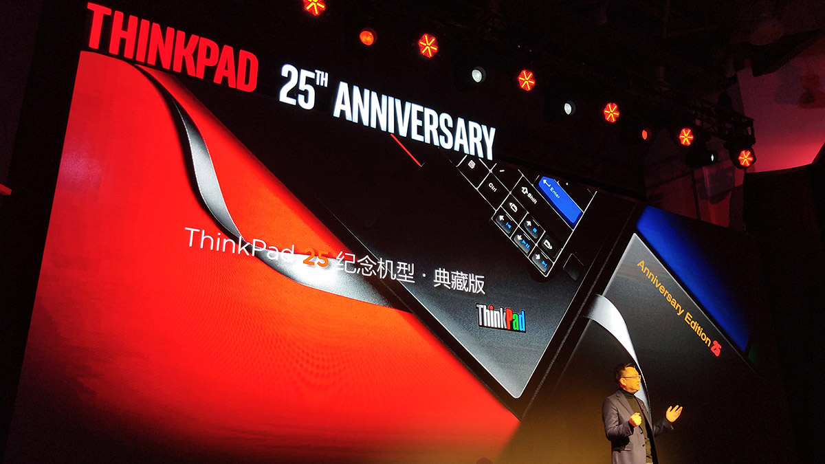 thinkpad12.5年即将上市的笔记本,thinkpadx1extremegen5