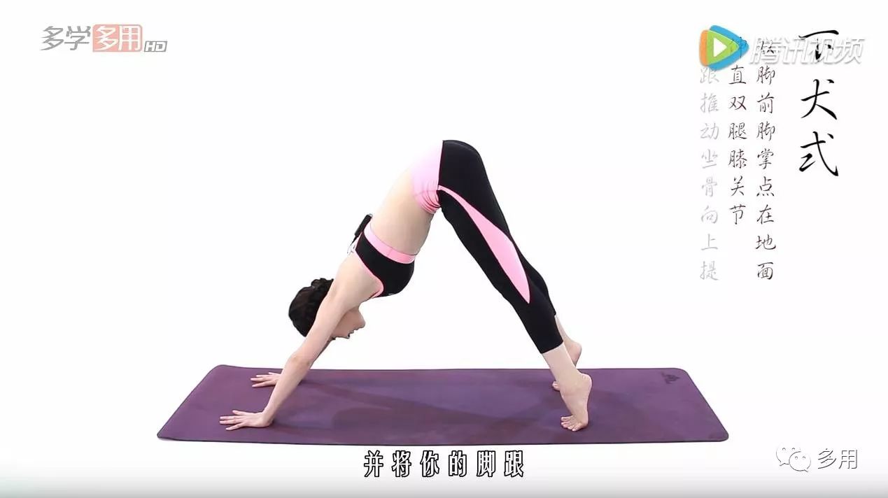 全身都瘦就大腿粗怎么办,双腿太粗怎么瘦下来