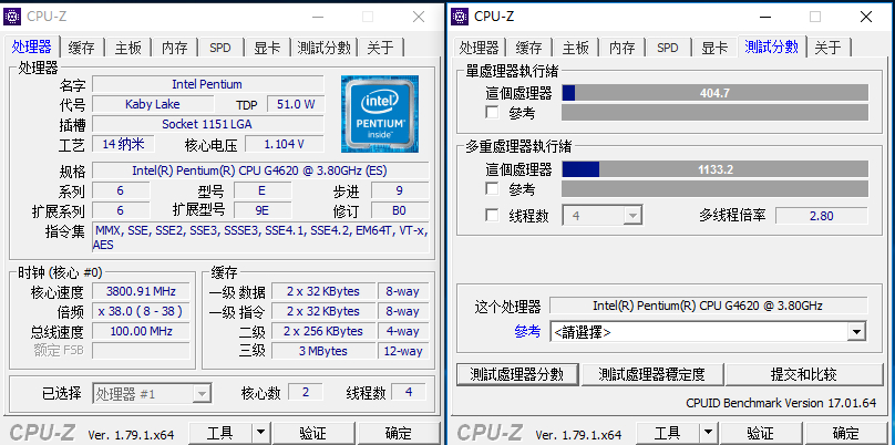 存储大厂刚出内存就发福利,2400就能超3200