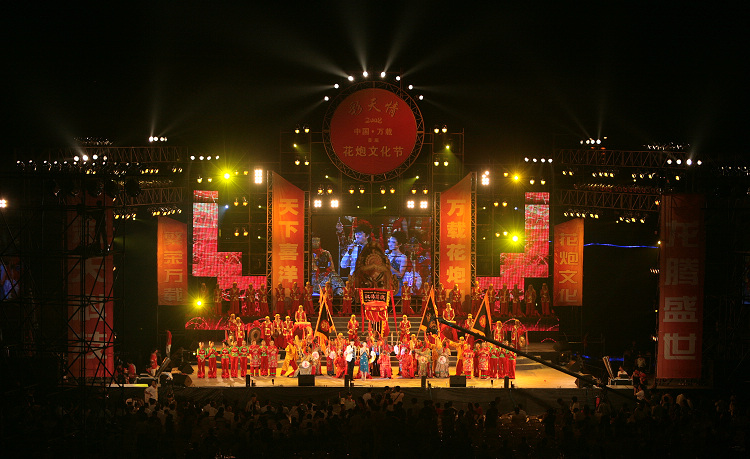 万载花炮生产,万载花炮之乡视频