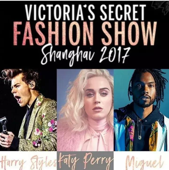 维密门票被炒到35万,维密都在哪些城市举办