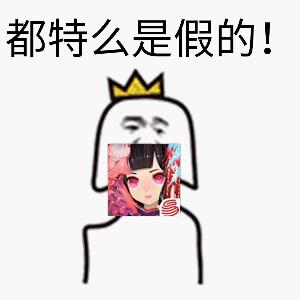 荀彧猎敌之锋,荀彧衡轭刀战法