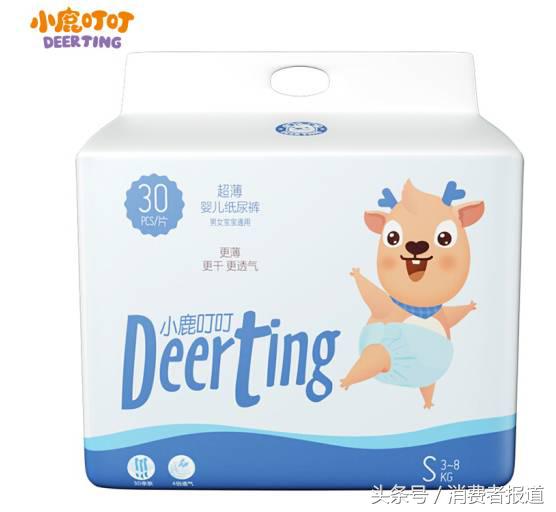 国产纸尿裤口碑最好的哪几款,好用经济实惠纸尿裤测评榜前十名