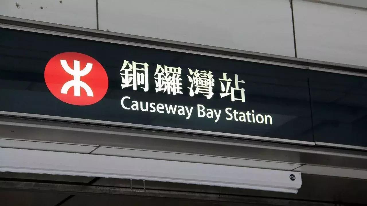 香港sasa购物推荐,去香港sasa店买哪些最适用