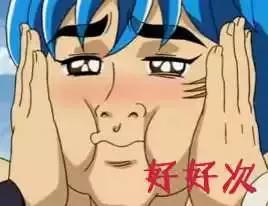 00后在用Lamer？而我们80后在靠这些养生*法大**修仙