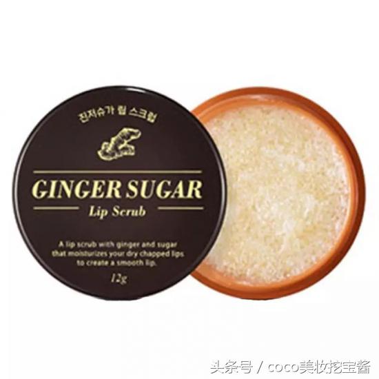 去唇部死皮神器好物推荐,唇部保湿去死皮推荐