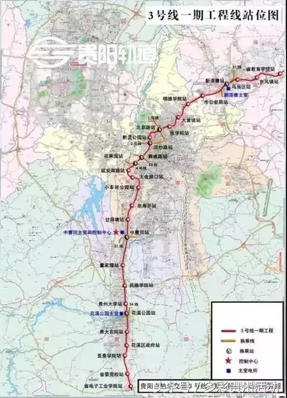 今天贵阳最新头条,今天最新贵阳新闻