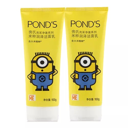 男生洗面奶推荐学生党平价,油敏皮洗面奶学生党平价拼多多