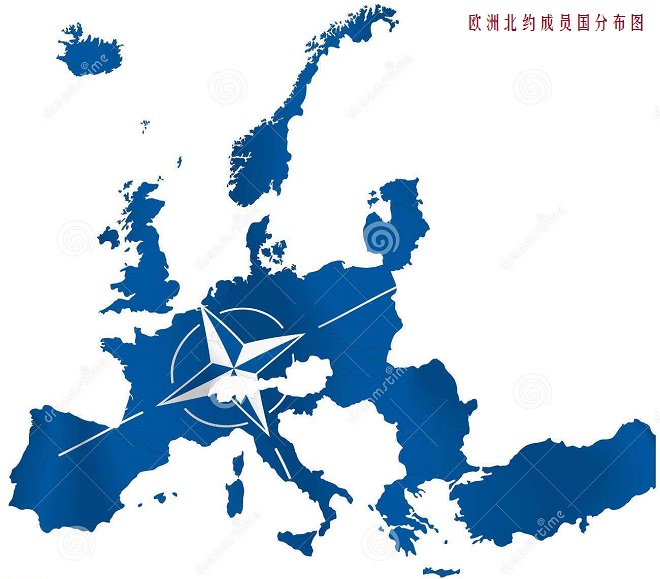 欧盟北大西洋公约,欧盟与北大西洋公约