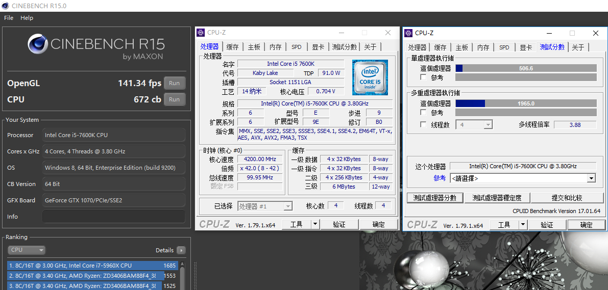 存储大厂刚出内存就发福利,2400就能超3200