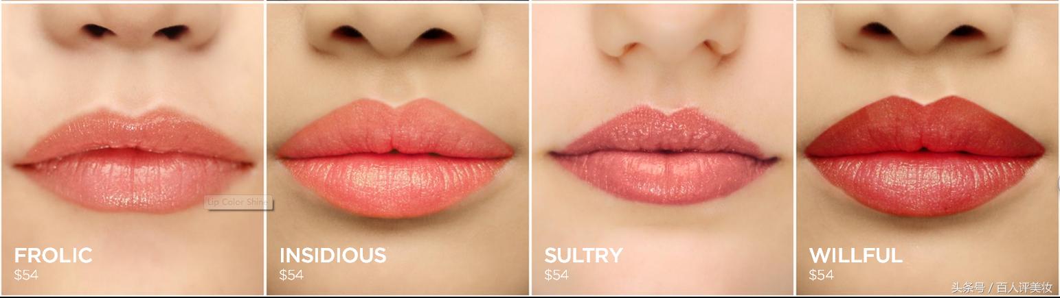 tf的口红哪个颜色卖得最好,tf口红100评价怎么样