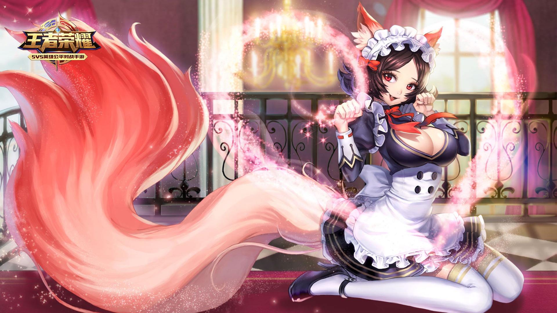 王者荣耀天美,王者荣耀天美让你输