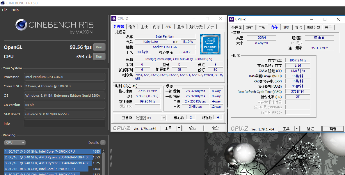 存储大厂刚出内存就发福利,2400就能超3200