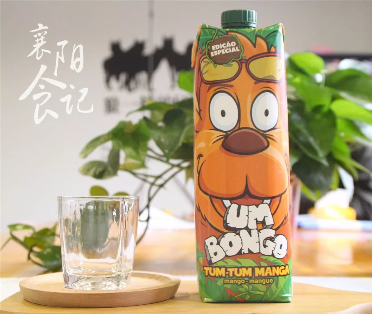 俄罗斯进口零食测评,你不能不知道的进口零食真相