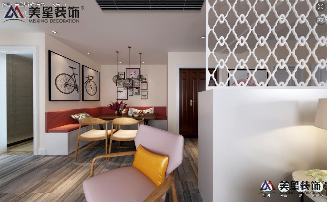 荆门美星装饰在哪里,荆门美星