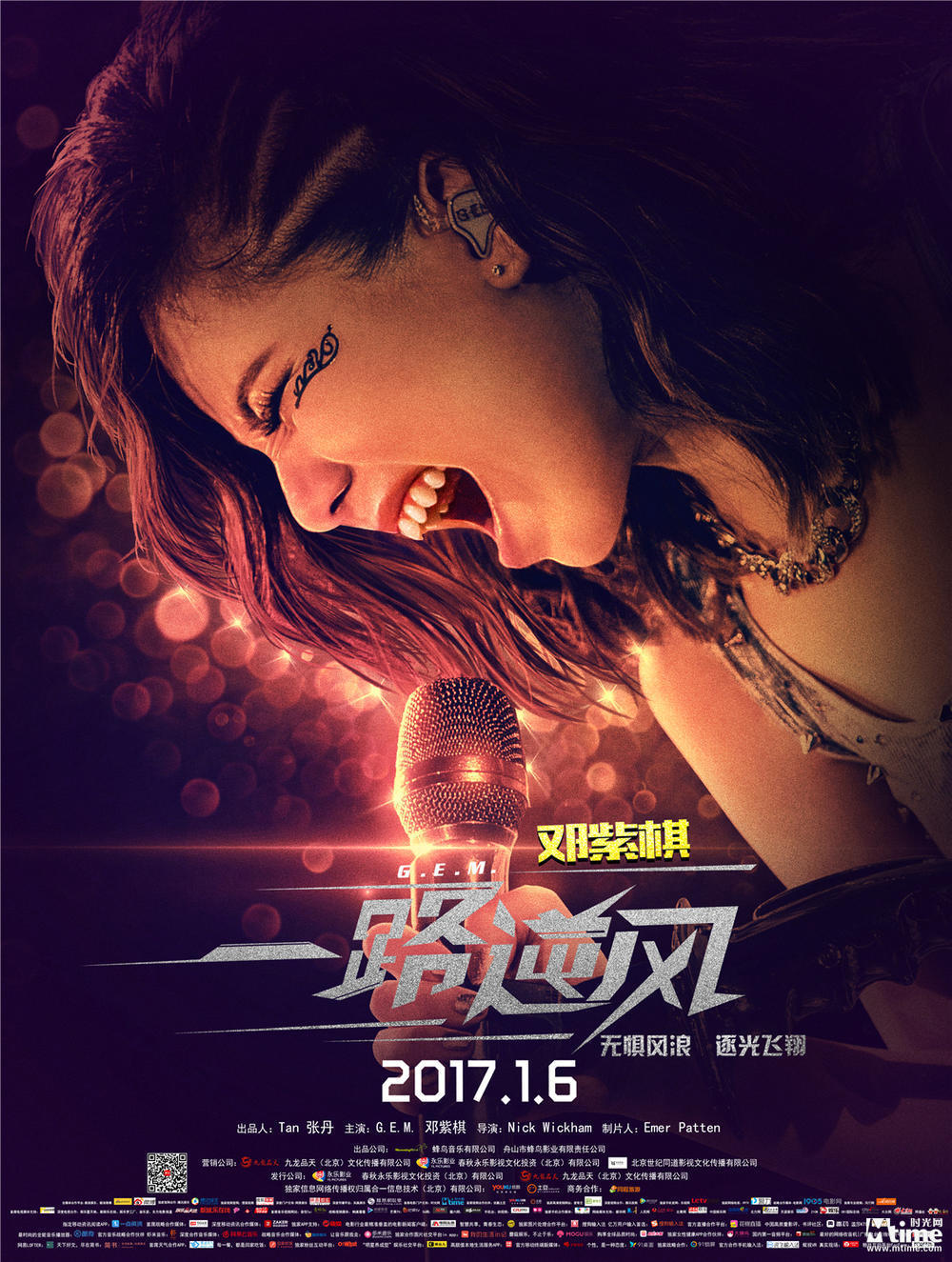 盘点近十年国产电影票房前十,近几年国产票房电影排行榜