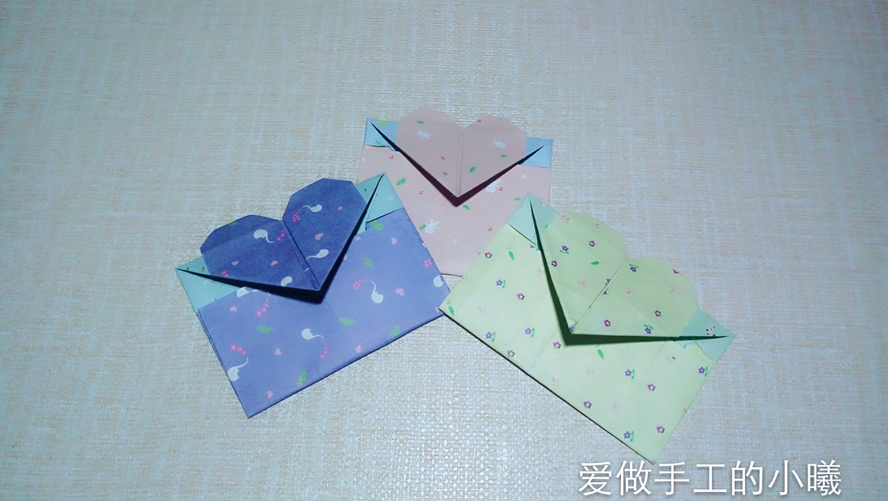 爱心信封情书折纸,爱心情书信封