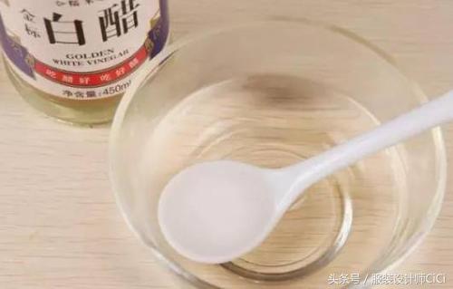 衣服染色不要急一招教你解决,白色衣服染色用84也去不掉怎么办