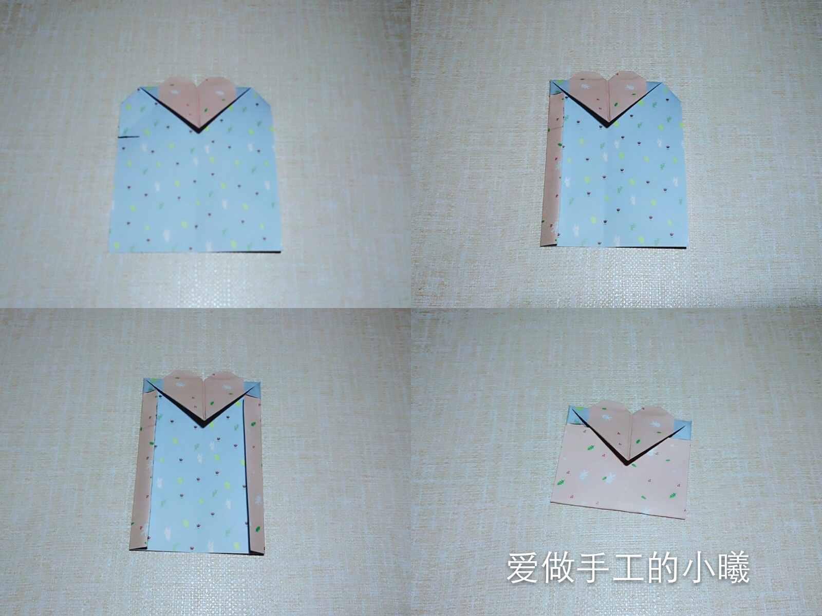 爱心信封情书折纸,爱心情书信封