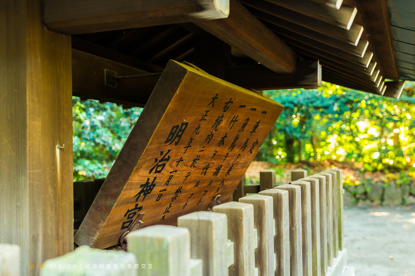 去东京玩用什么攻略,东京攻略东京