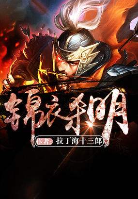 穿越重生必看神作有甜有虐超过瘾,经典穿越重生类小说排行榜