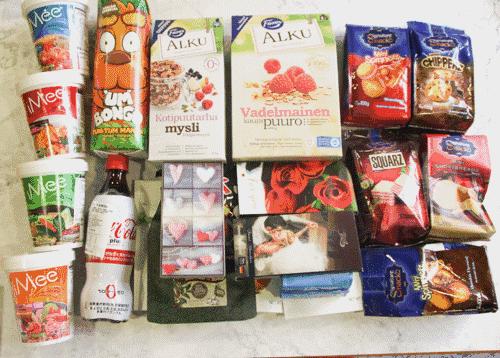 便宜的进口零食店铺推荐,好吃不贵的进口零食