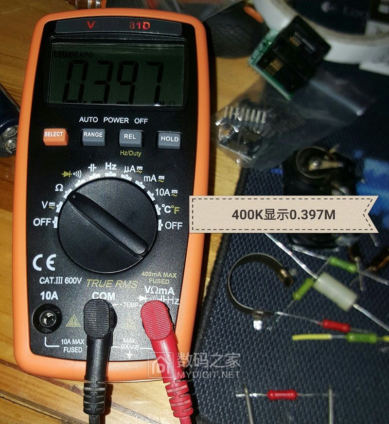 挖掘DTM0660芯片的潜能！用胜利VC81D新版学改最大数字9999