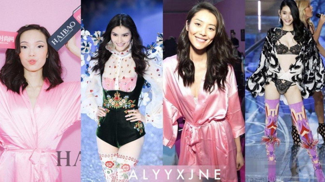 维密最贵的天价内衣是哪一件,维密最贵的钻石内衣