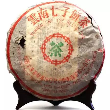 七子饼茶大七和小七的区别,七子饼茶和沱茶