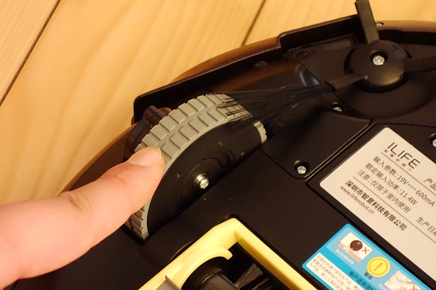 它独具慧眼能力强，LIFE智意天目X660堪称扫地机世界中的怪兽