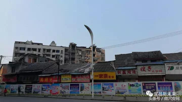 宜昌老城新城,宜昌环城南路老城区