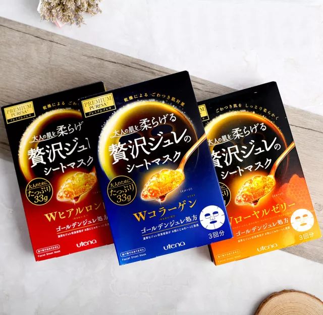 鏀惰棌涓囬噷,鏃ユ湰濂界敤鐨勫幓榛戝ご鑽