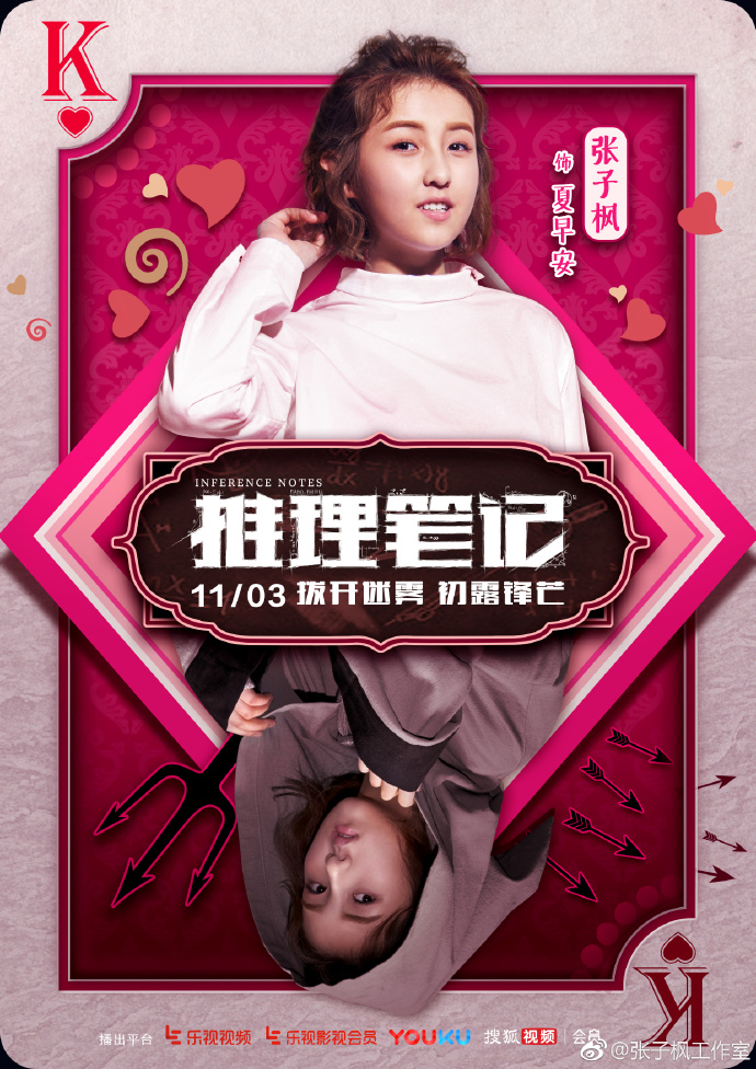 28岁荣获金马奖10项最佳女主角奖,8岁女孩获得百花奖