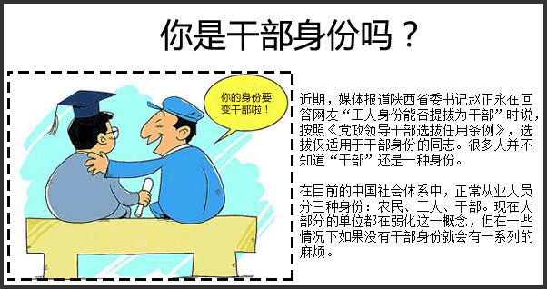 蓝翔技校最新情况,蓝翔技校改名叫什么名字