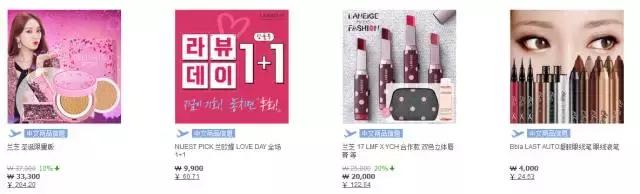 海外直邮ysl,1折起淘遍ysl