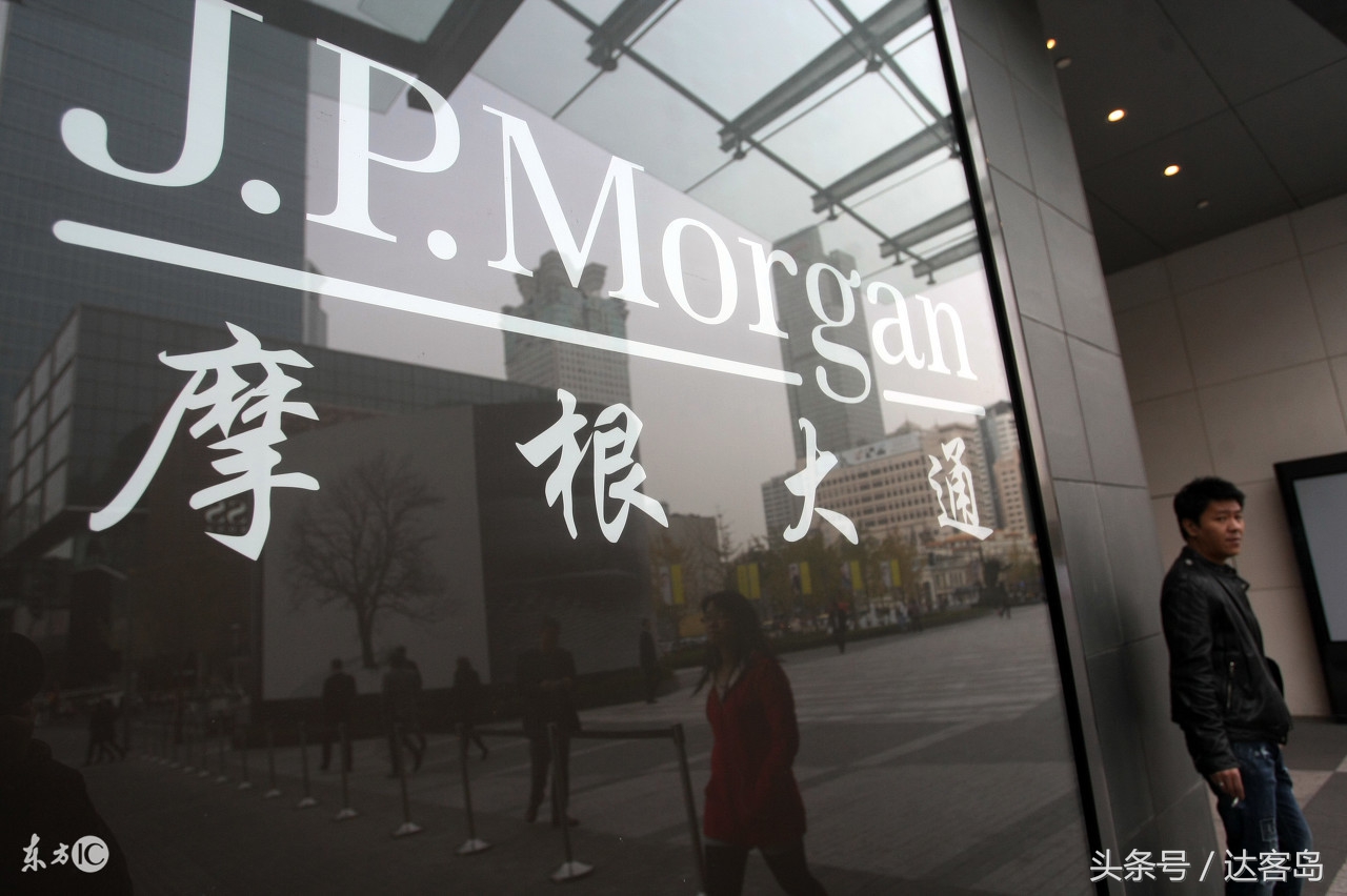 摩根vs高盛第一投行,高盛投行和摩根投行