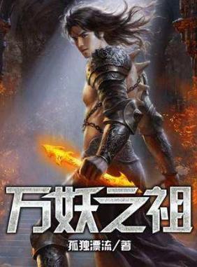 十大经典穿越重生小说全文阅读,三本高人气穿越重生必读小说