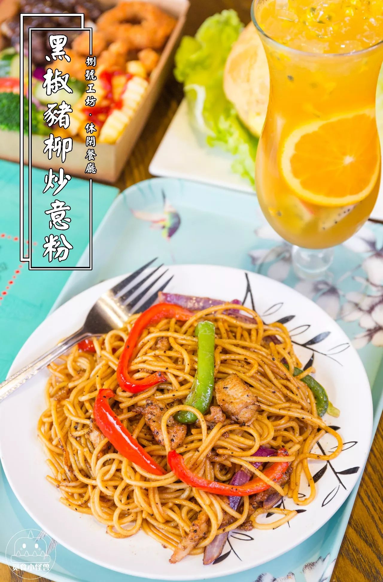 南屏街好看的餐厅,南屏街高雅的餐厅